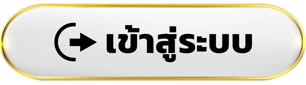 เข้าสู่ระบบ nova88 พร้อมเปิดประสบการณ์เกมออนไลน์หลากหลายมากขึ้น